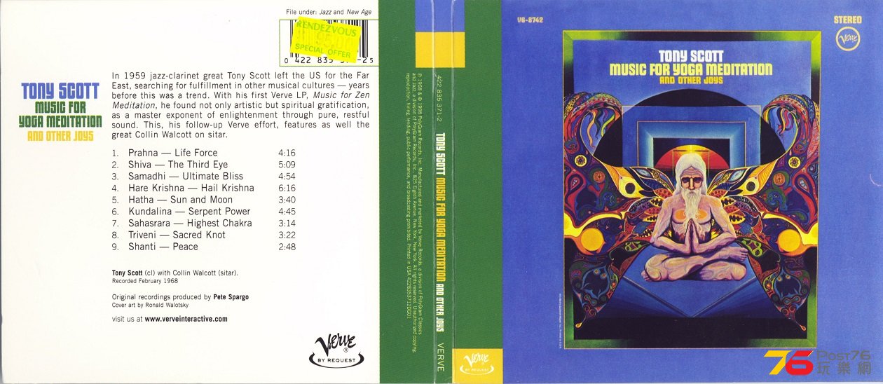 tonyScott68musicForYogaMeditatin.jpg