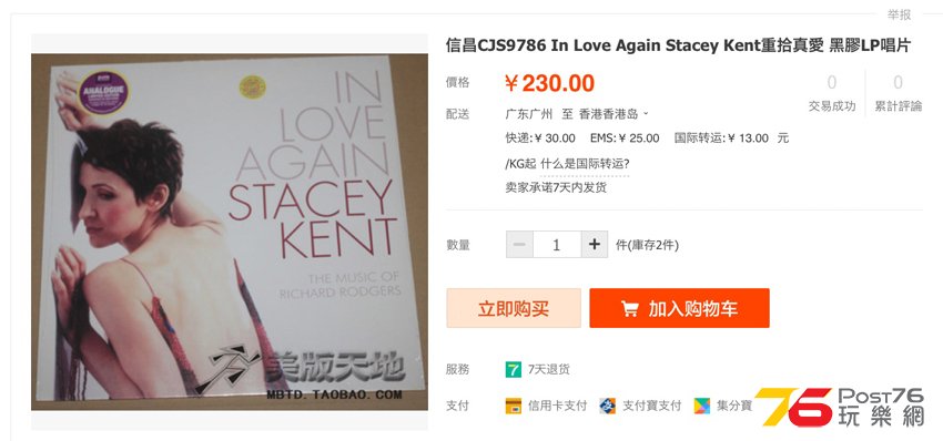 螢幕快照 2014-05-27 12.15.03 PM.jpg