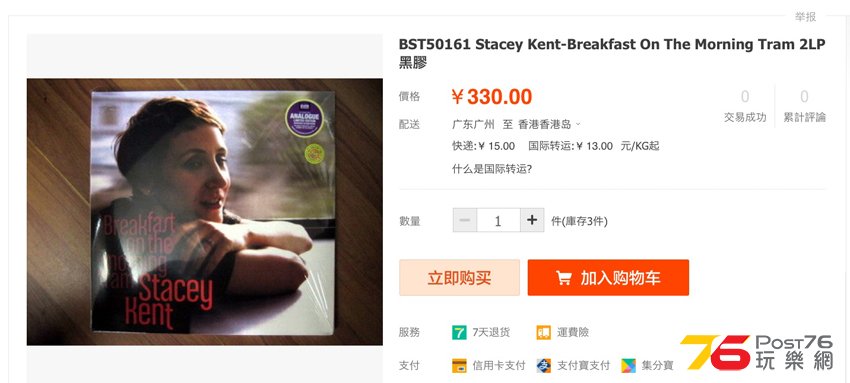 螢幕快照 2014-05-27 12.14.48 PM.jpg