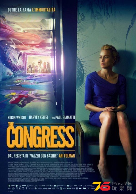 The Congress 3.jpg