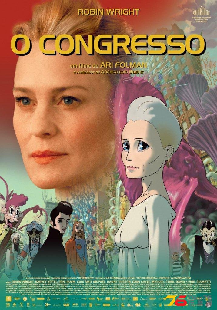 The Congress 2.jpg