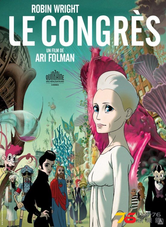 The Congress 1.jpg