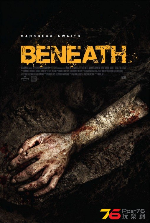 Beneath.jpg