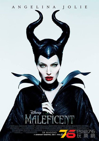 Maleficent.jpg