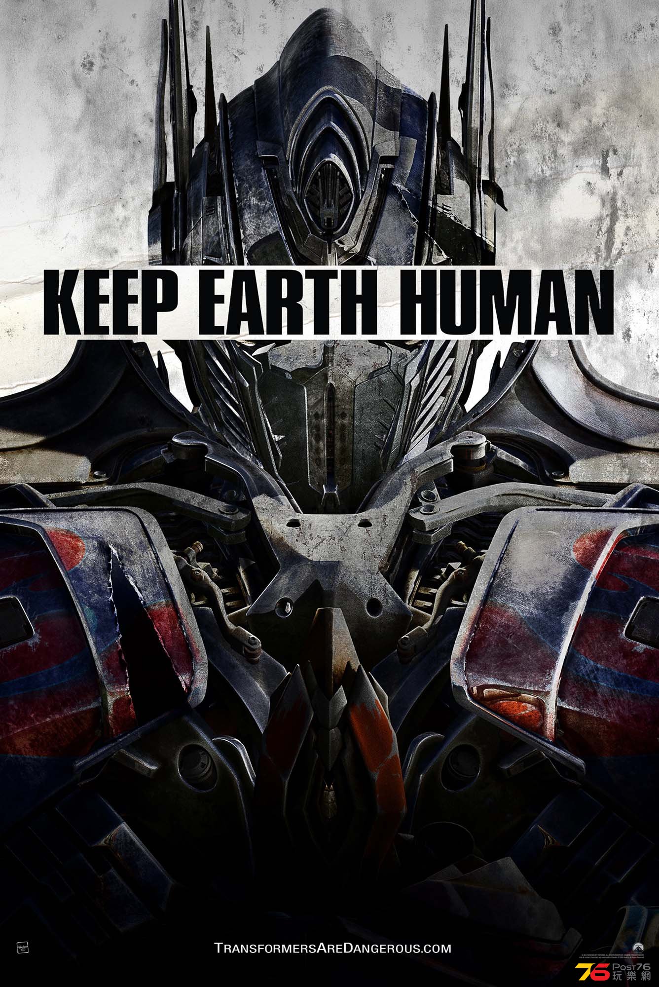 transformers4_17.jpg