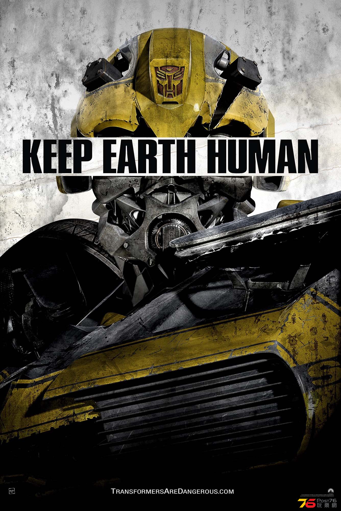 transformers4_18.jpg