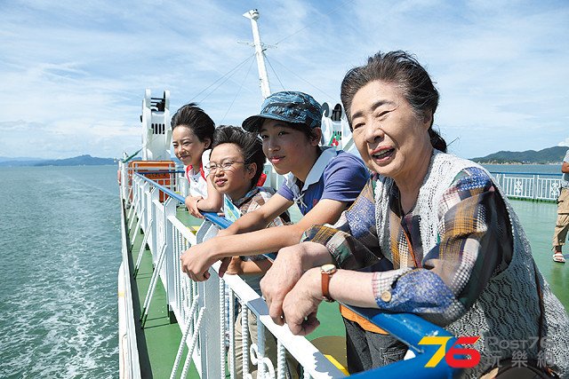 瀬戸内海賊物語 31.jpg