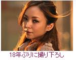 360截图20140528183639046.jpg