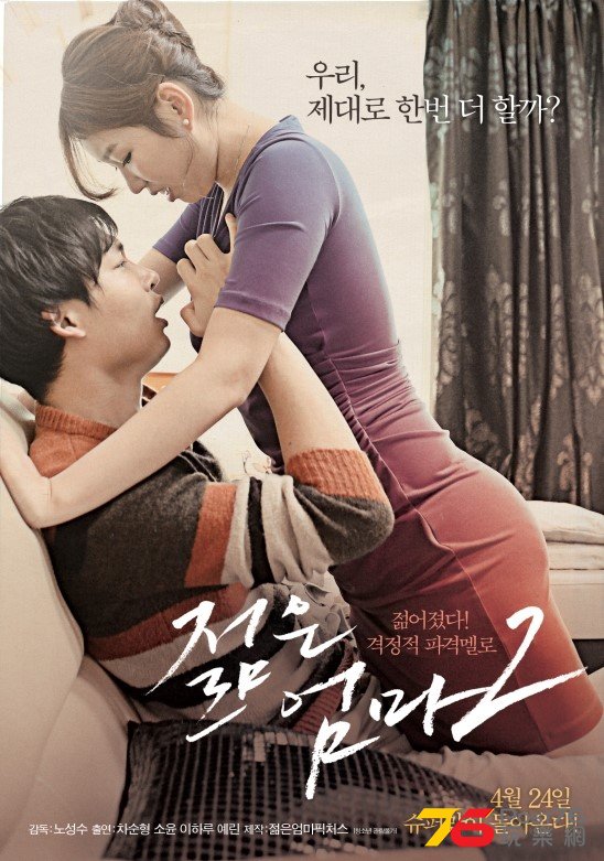 젊은 엄마 2 1.jpg