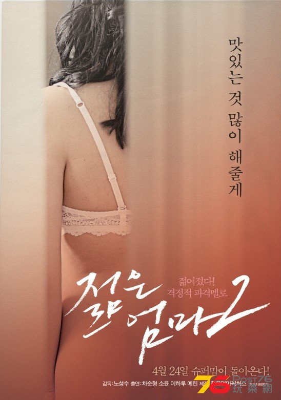 젊은 엄마 2 3.jpg