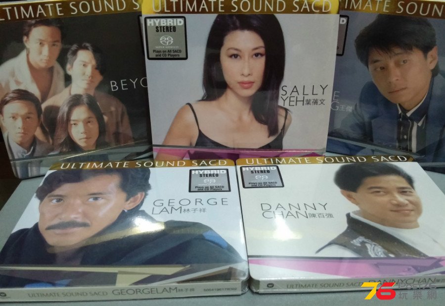 wea-sacd3.jpg