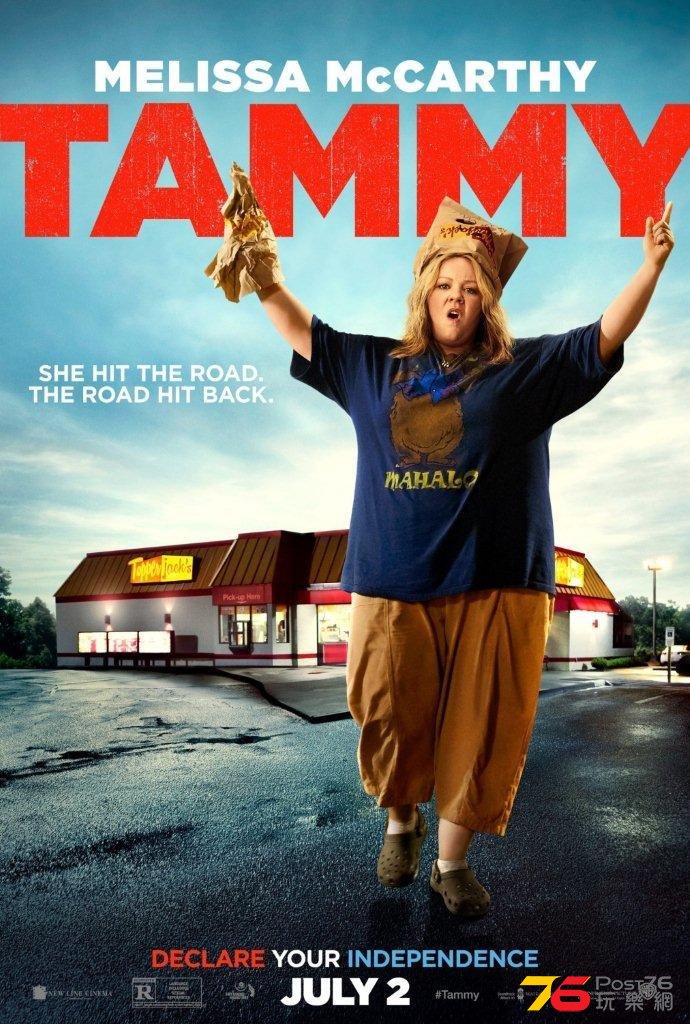 Tammy.jpg
