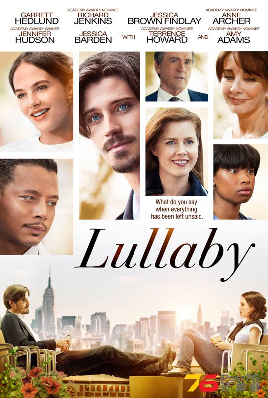 lullaby.jpg