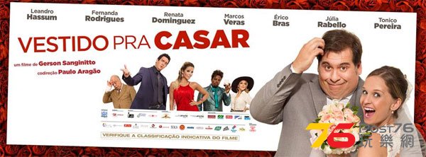 Vestido Pra Casar 2.jpg