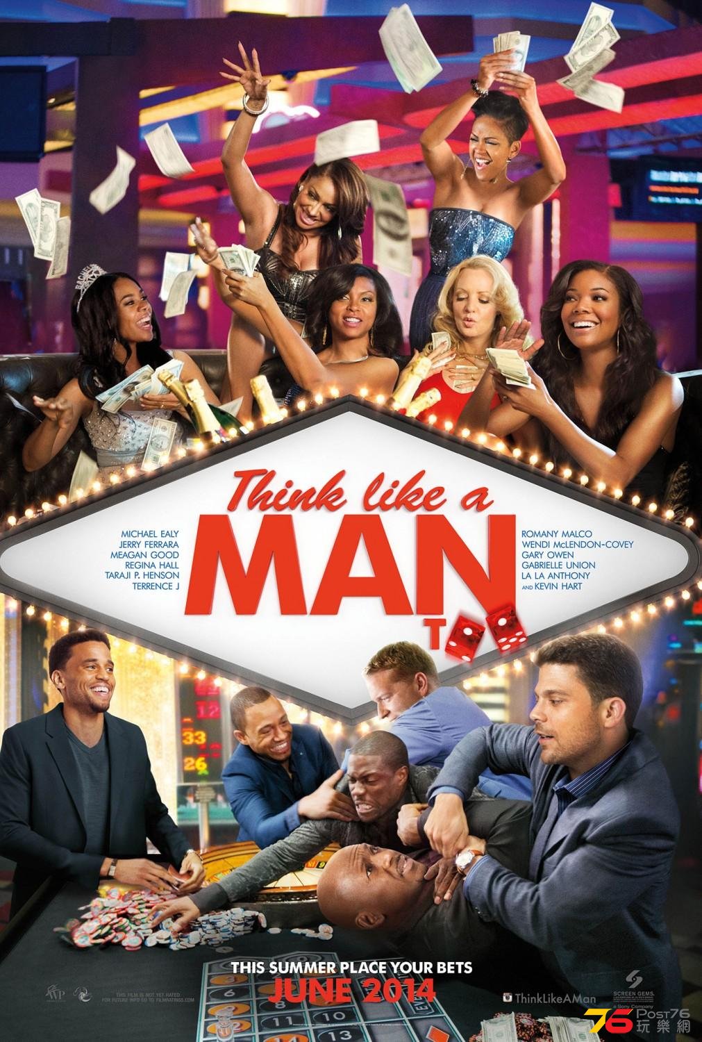 Think Like A Man Too 1.JPG