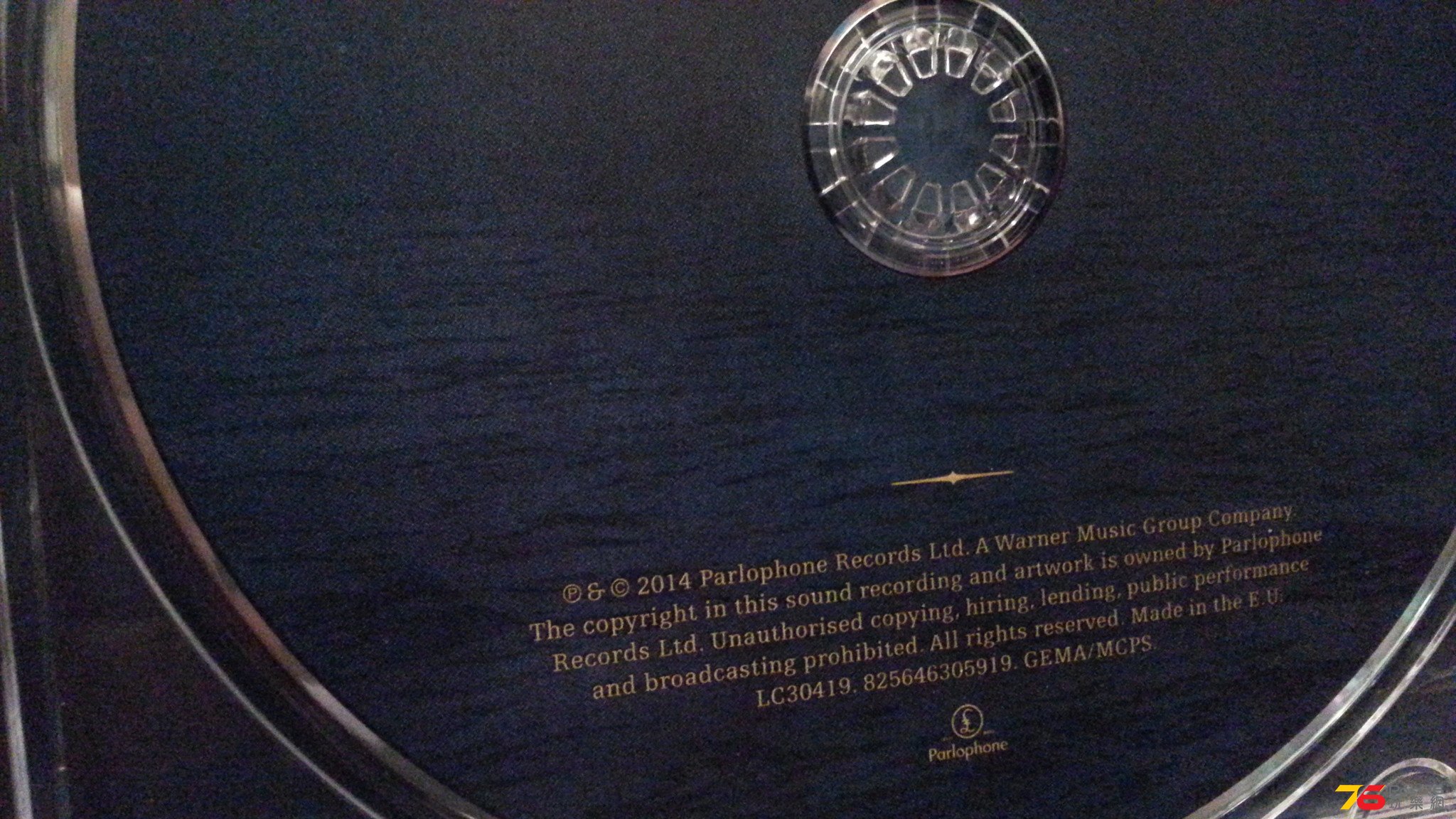 20140523_003529.jpg