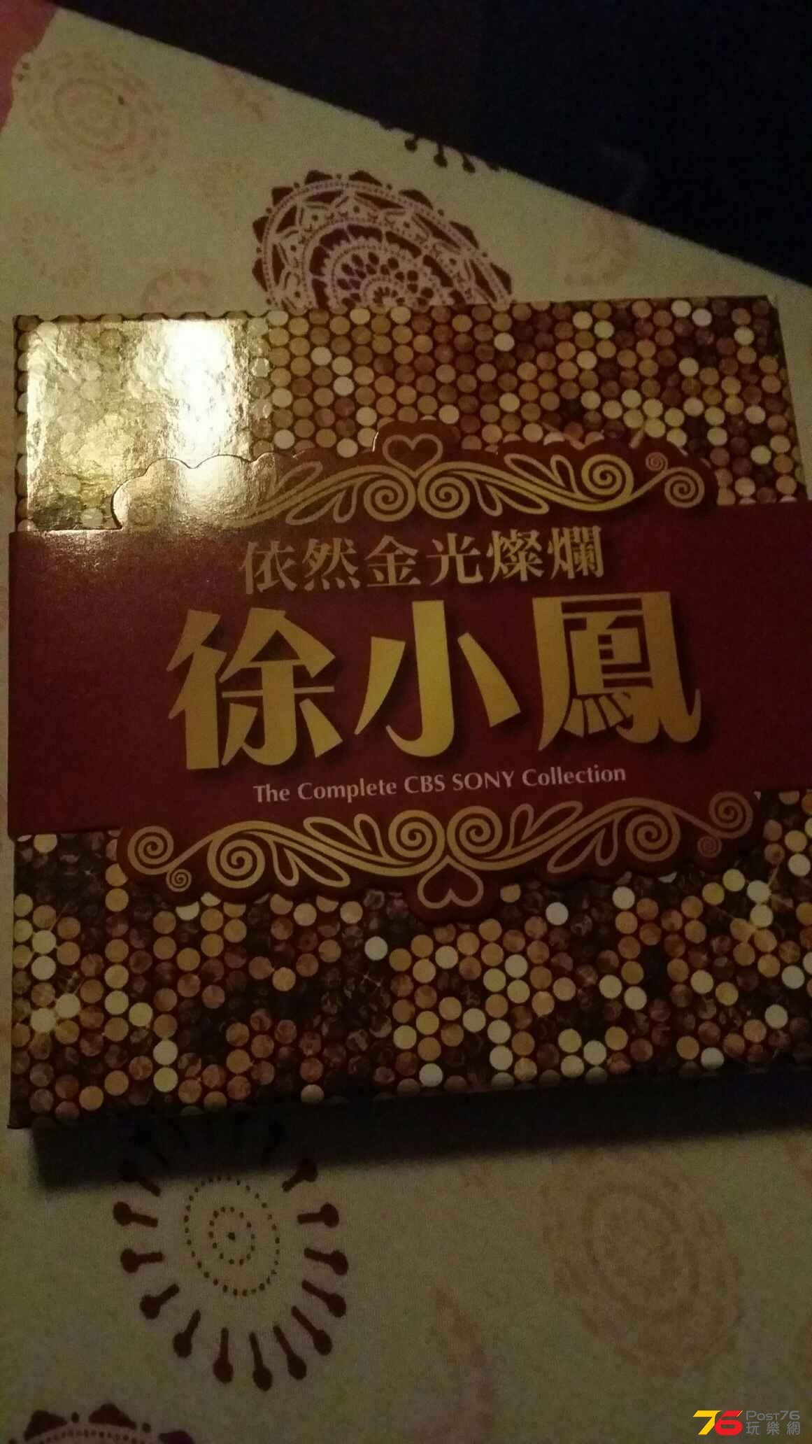 post76_372952676photo.jpg