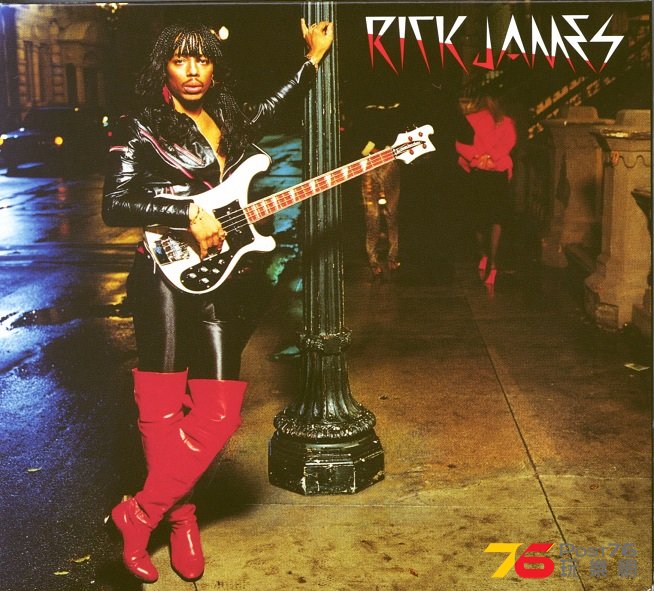 rickJamesDeluxe01.jpg