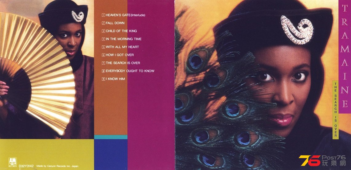 TRACK 4