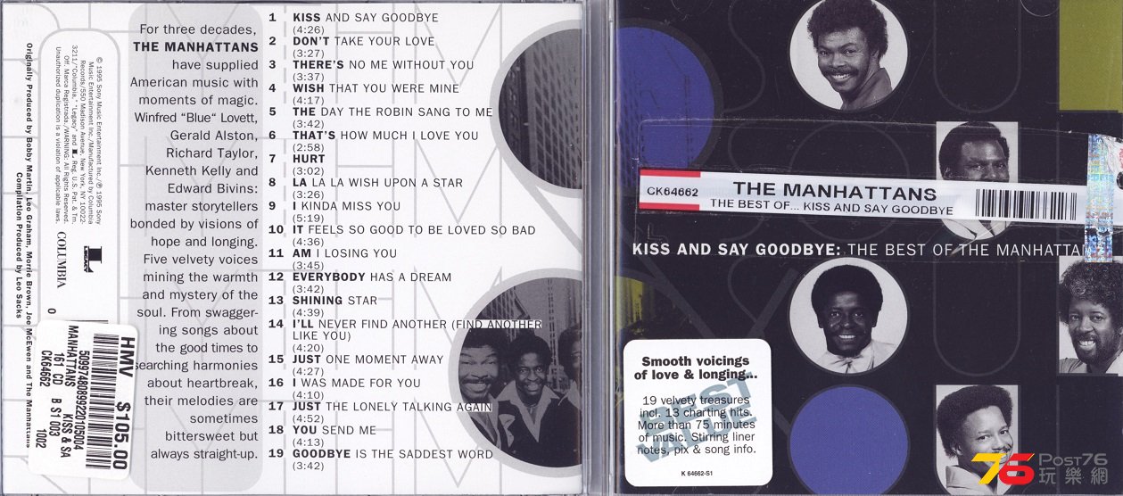 TRACK 1