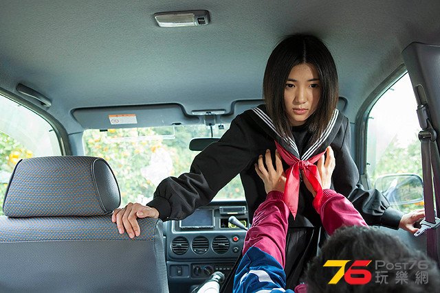 女の穴4.jpg