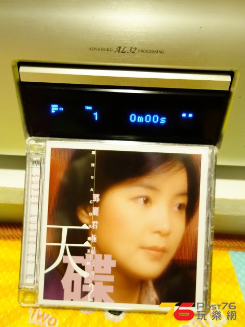 DSC00964.JPG