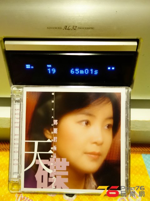 DSC00963.JPG