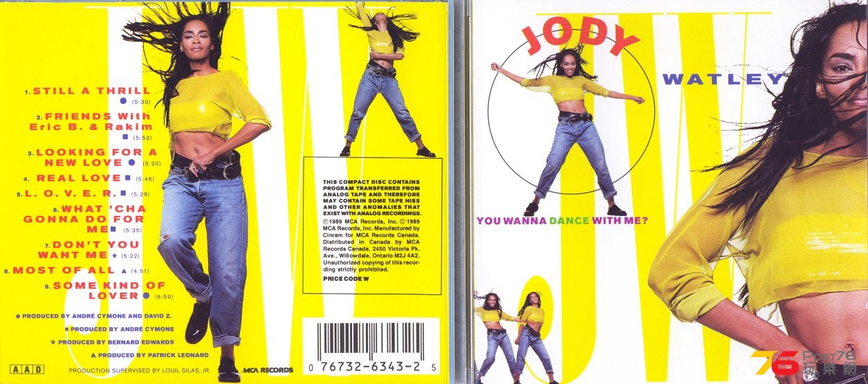 jodyWatley89youWannaDanceWithMe.jpg