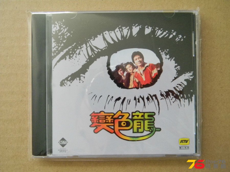 DSCN2431.JPG