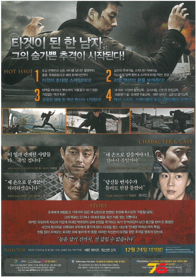 용의자21.jpg