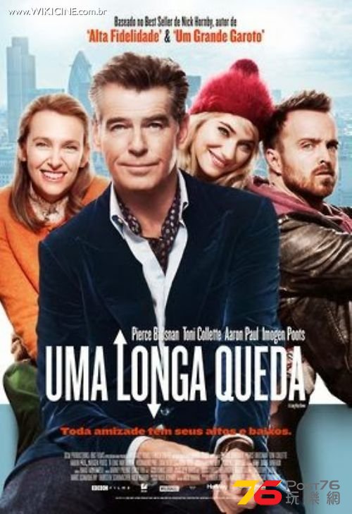 Uma Longa Queda.jpg