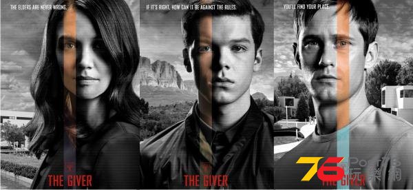 the giver 11.jpg