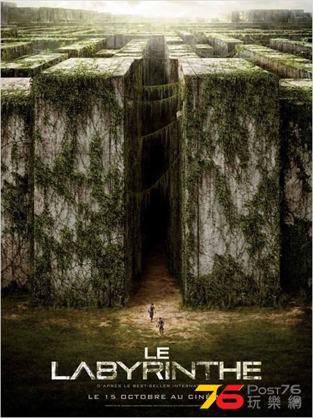 Le Labyrinthe.jpg