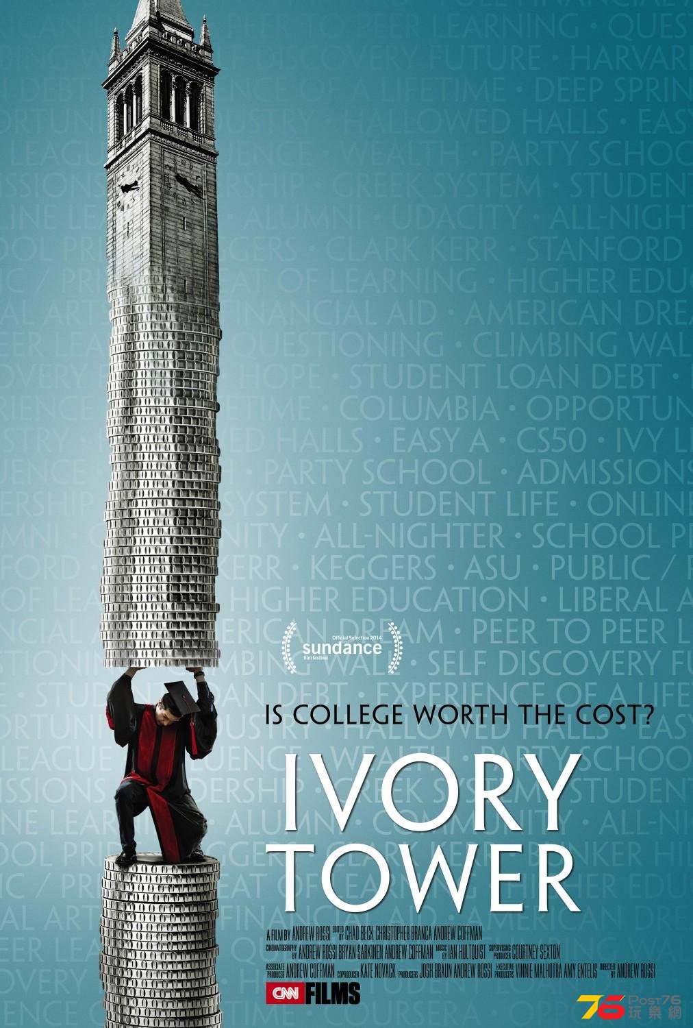 Ivory Tower1.jpg