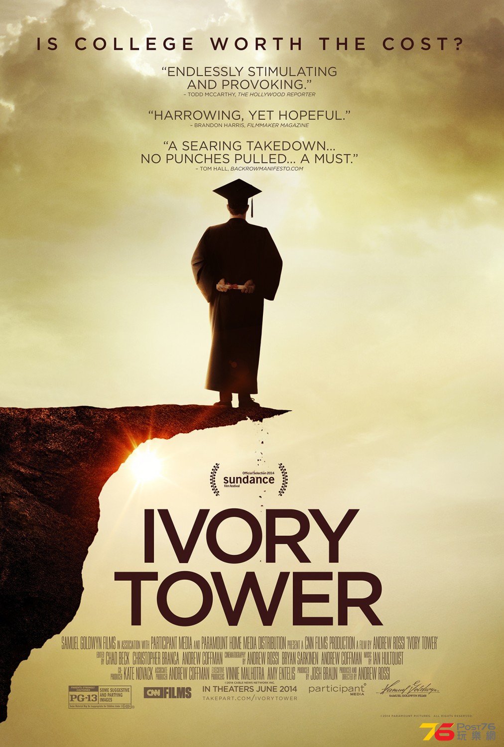 Ivory Tower2.jpg