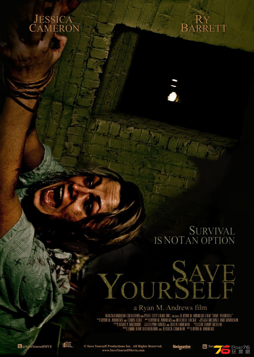 Save Yourself.jpg