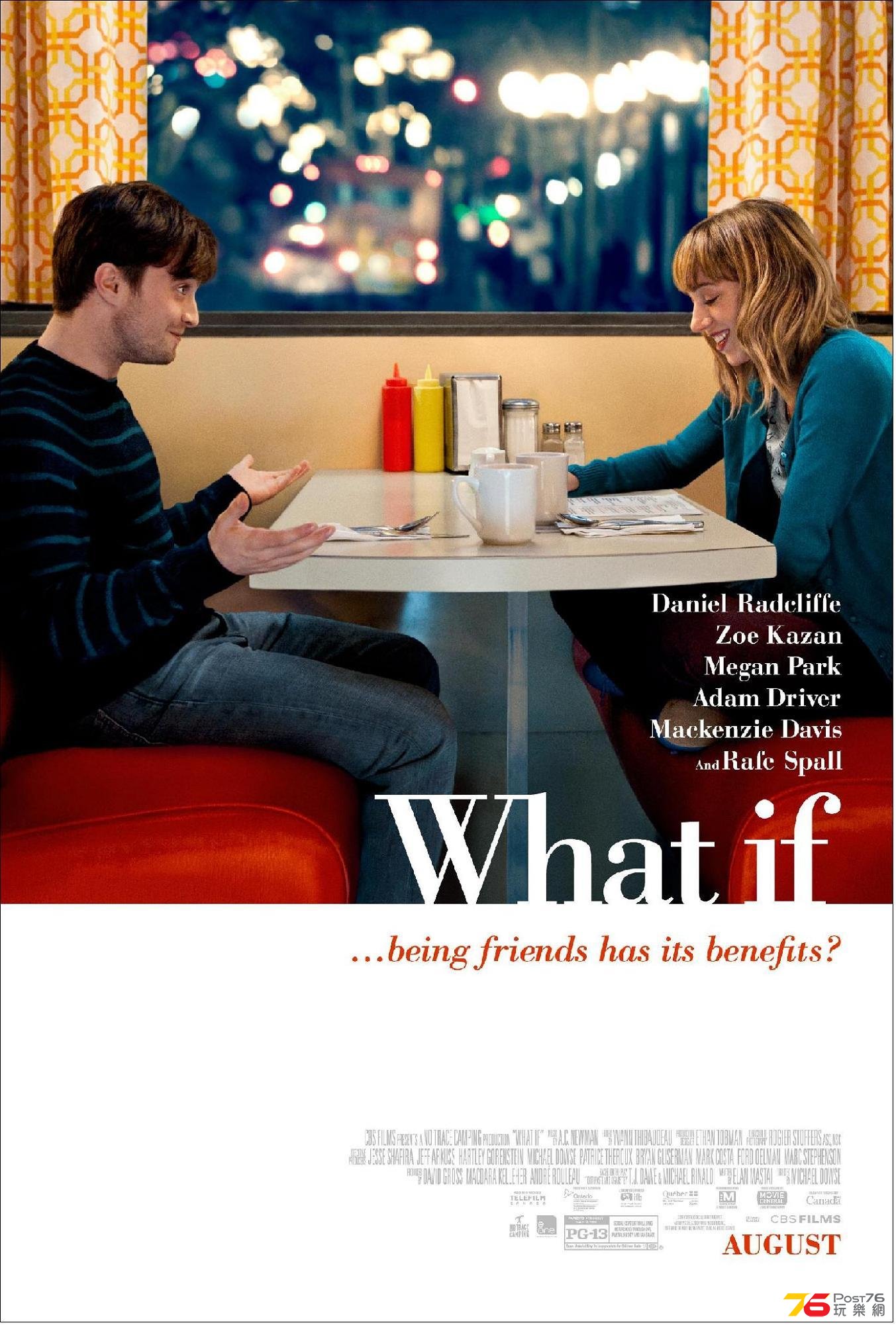 what if 5.JPG