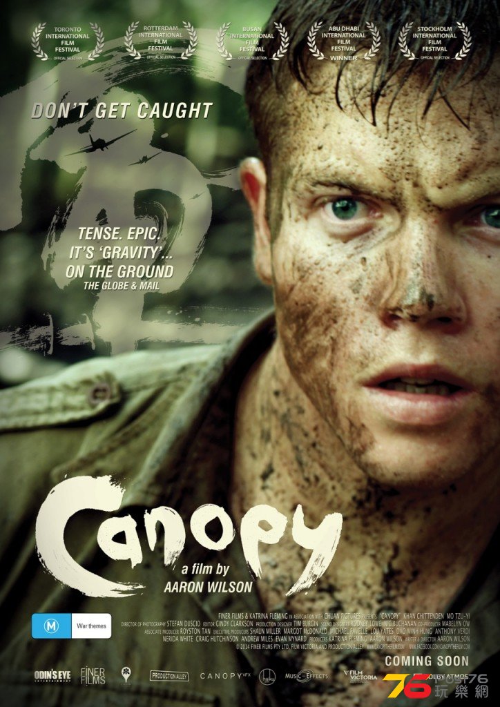Canopy.jpg