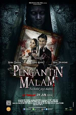 Pengantin-Malam.JPG