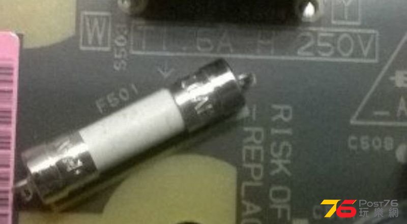 Fuse_6A_250V.jpg