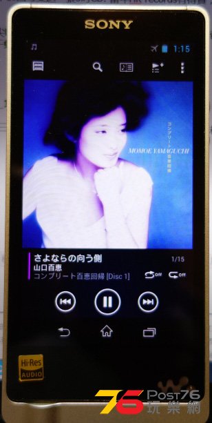 DSC00980.JPG
