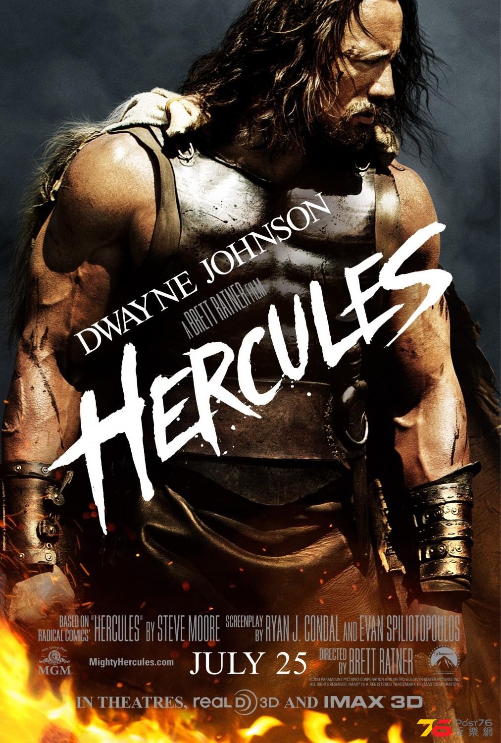 Hercules2.JPG