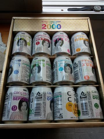 2014-06-04 11.01.30 (Small).jpg