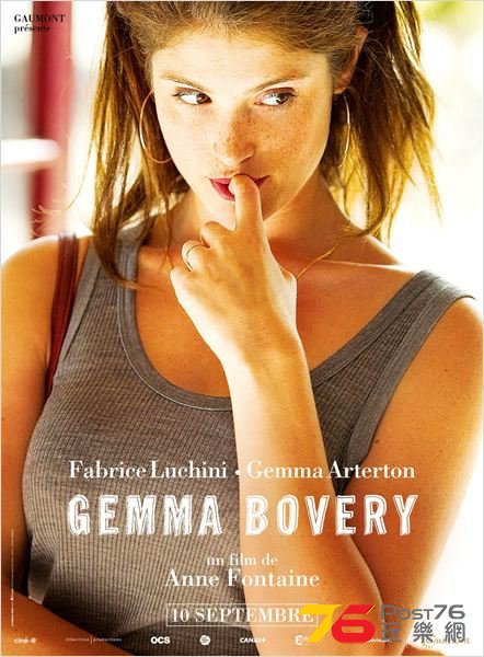 Gemma Bovery1.jpg