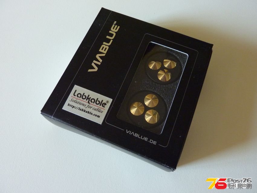 viablue Tri-absorber--1.JPG