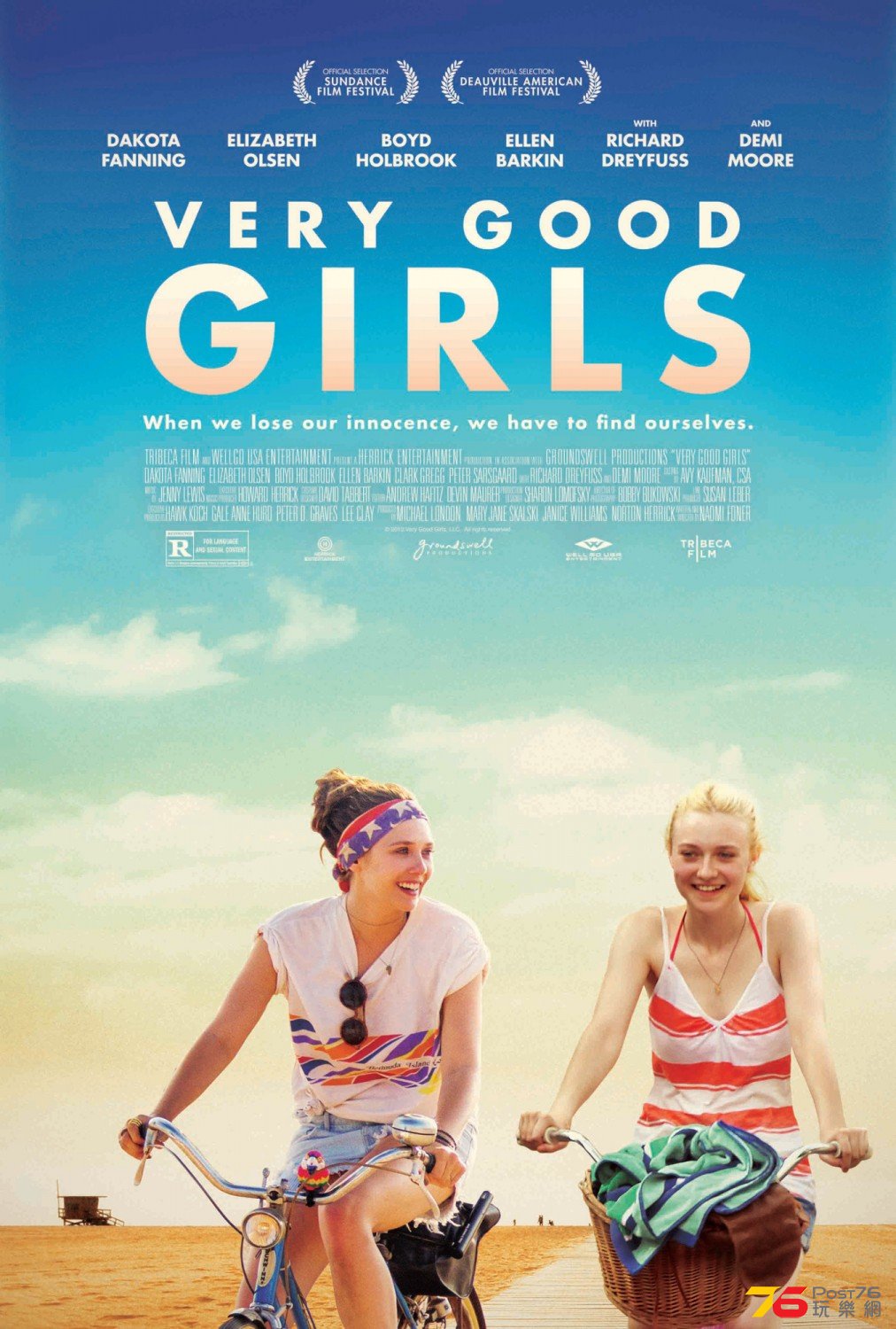 Very Good Girls.jpg
