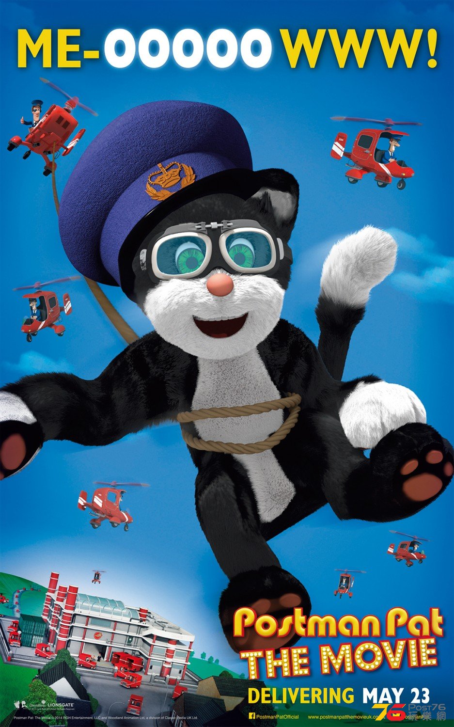 Postman Pat The Movie 3.jpg