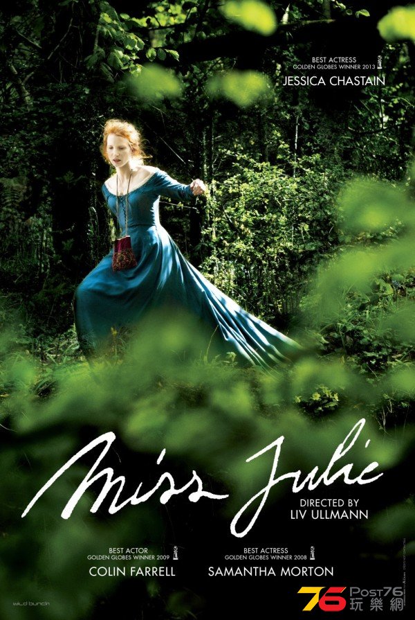 Miss Julie.jpg