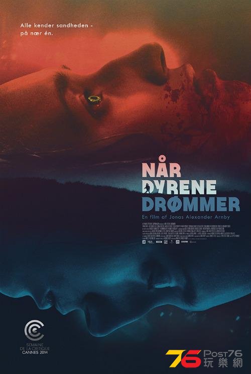 Nar Dyrene Drømmer3.jpg