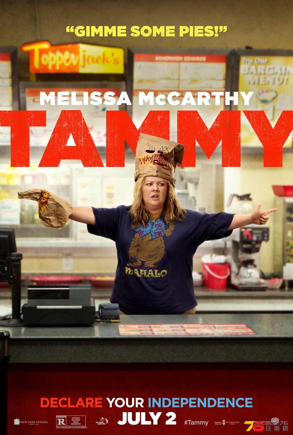 Tammy 3.JPG